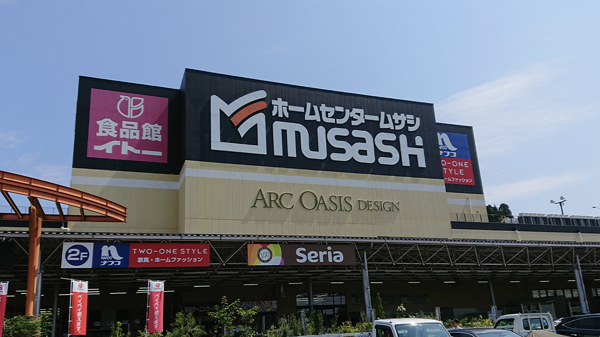 食品館イトー 仙台泉店