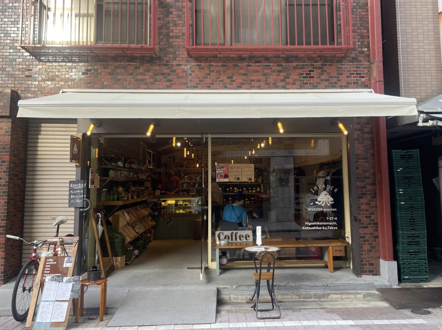 インベーダー商店