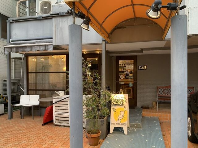 CraftBeerDiveFuta’s