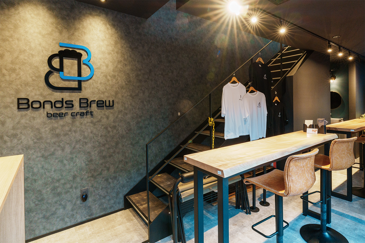 Bonds Brew beer craft